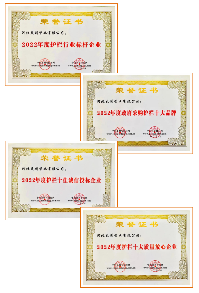 asiagame(中国区)官方网站
