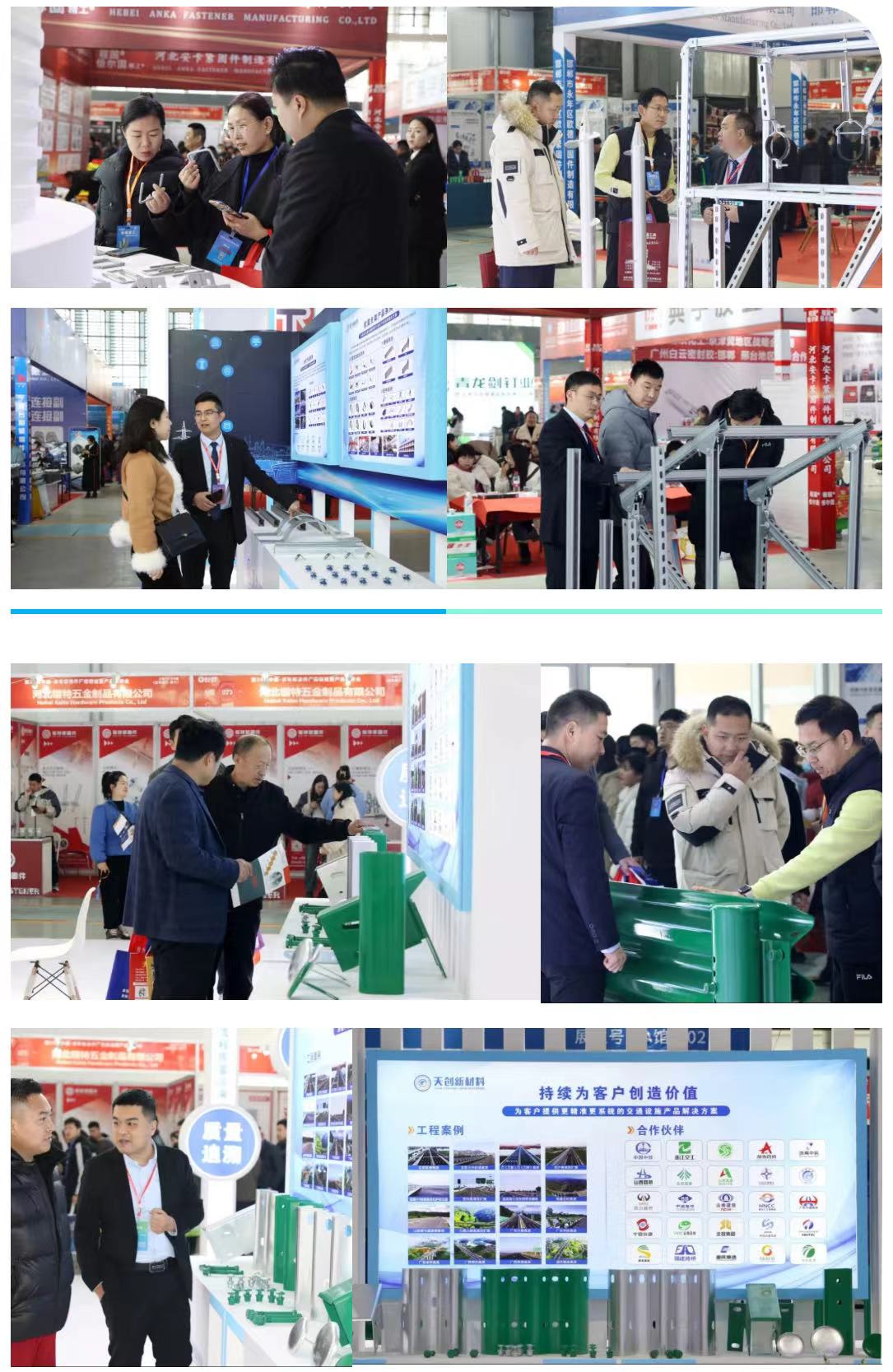 asiagame(中国区)官方网站
