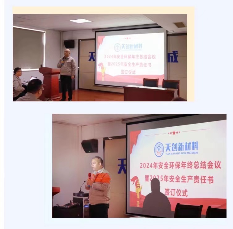 asiagame(中国区)官方网站