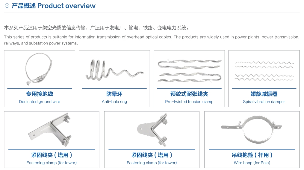 asiagame(中国区)官方网站