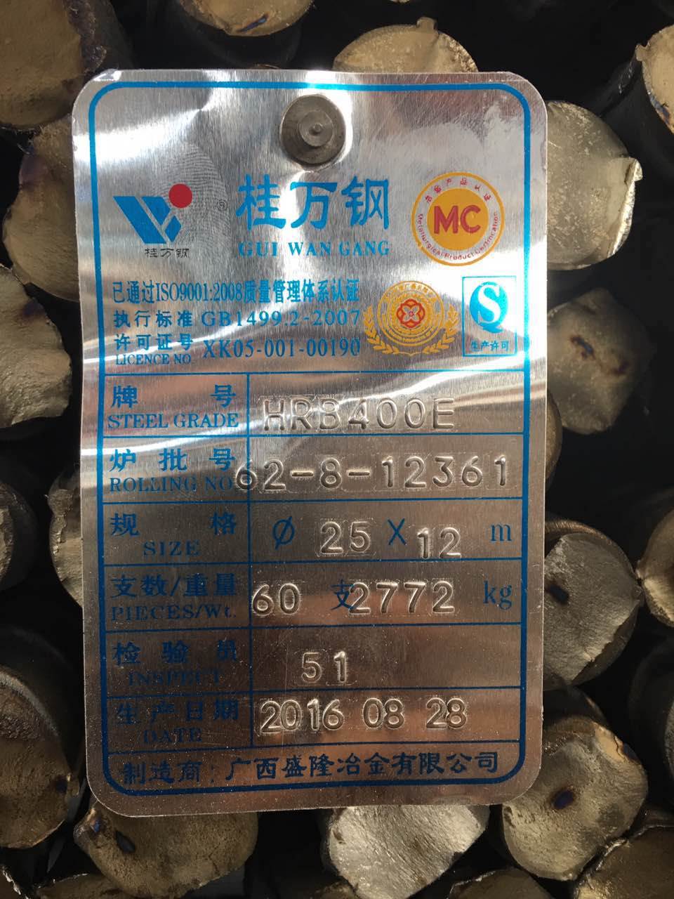 1481006933066-11143463946.jpg