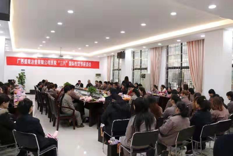 微信图片_20190309111243.jpg 微信图片_20190309111243.jpg