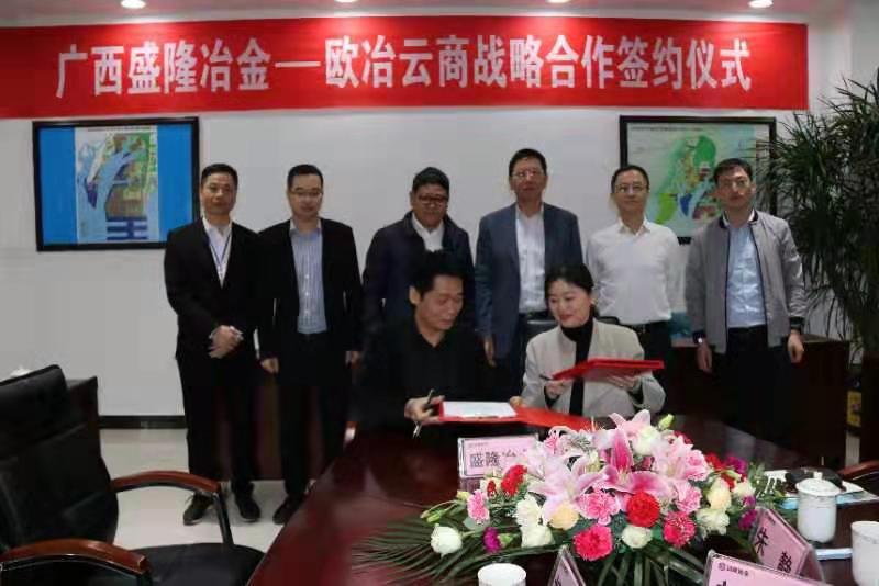 微信图片_20190310163125.jpg