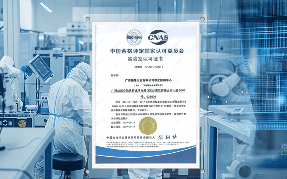 J9直营集团【中国区】官方网站