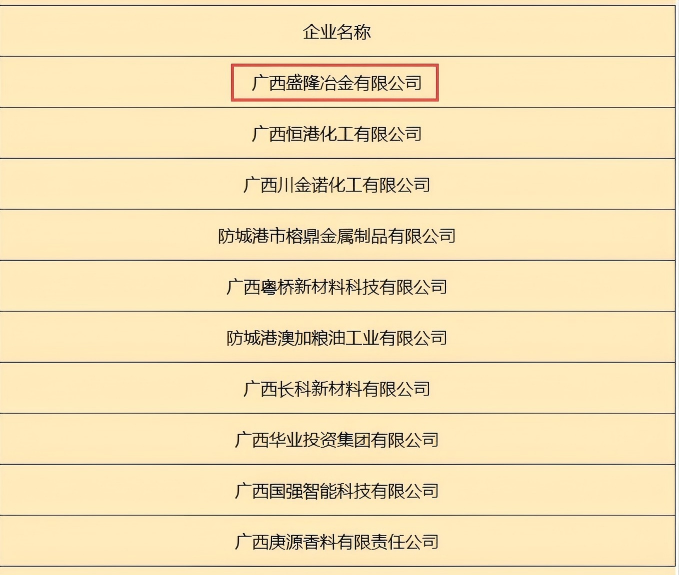 4.png 4.png